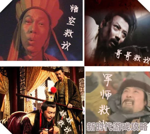 金瓶梅香港惊爆内幕：揭露隐藏在繁华背后的黑暗交易与权力斗争，震撼全城的秘密即将曝光！