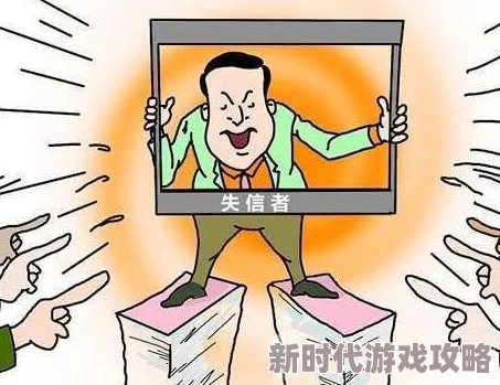 超h高h污肉共妻文引发热议网友纷纷讨论情节设定与角色发展是否符合大众审美标准