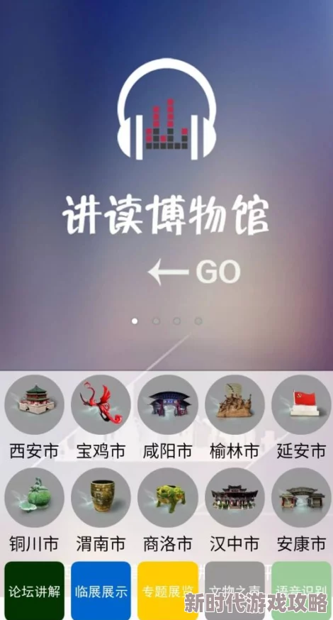 2024年精彩纷呈的无聊时光救星：强烈推荐几款打发无聊时间的趣味游戏
