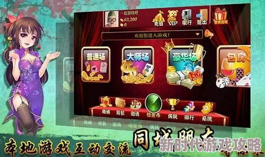 2024年最受欢迎且极具人气的热门手机游戏一览大放送