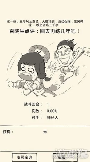 肉多啪啪到爆的小说惊爆信息：这部小说不仅情节跌宕起伏，更有超乎想象的激情场面，让你欲罢不能，彻底沉浸在故事中！