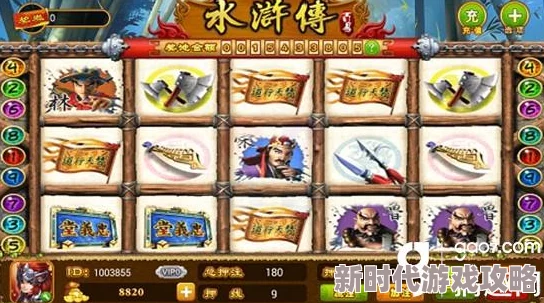 2024年精选最耐玩热门水浒传手游大全，精彩纷呈不容错过！