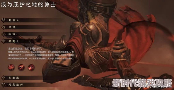 极致战斗体验：暗黑破坏神不朽武僧高效宝石搭配全攻略