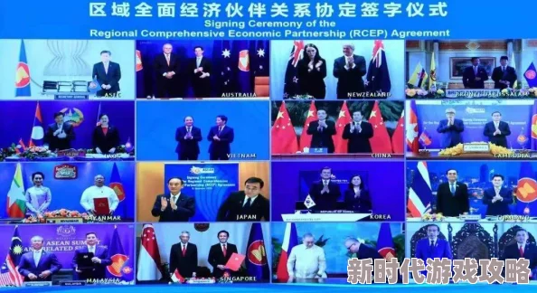 1234：全球气候变化加剧，各国领导人齐聚峰会寻求解决方案，推动可持续发展目标的实现