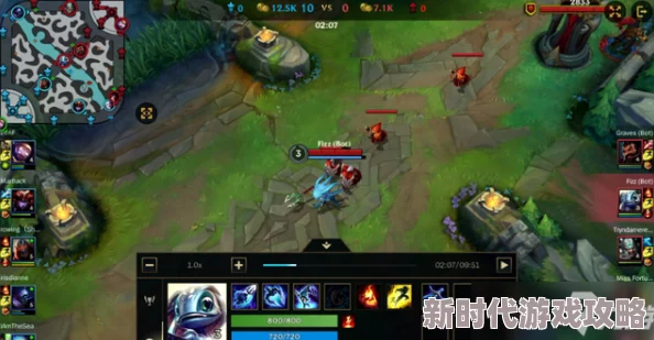 英雄联盟手游观战时，对方是否会知晓的详细解析与探讨
