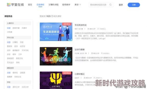 91.www 这个网站的内容真是丰富多彩，值得一看，尤其是对年轻人很有吸引力