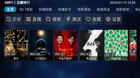 EEUSS影院一区二区三区，画质清晰，内容丰富，是我最喜欢的观影平台之一