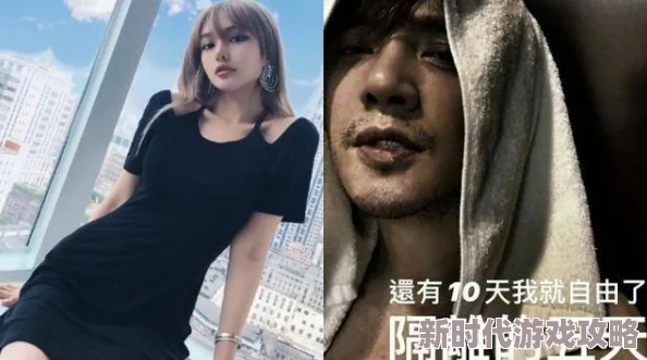 深夜影院一级毛片网友认为该片情节紧凑，演员表现出色，但也有人觉得部分场景过于露骨，影响观影体验