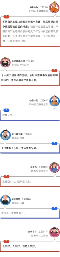 40女自述最爽性经历，引发网友热议，大家纷纷分享自己的看法和经历，讨论性与情感的真实体验