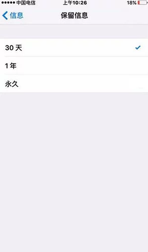 高效解决三角洲行动频繁闪退问题的实用办法