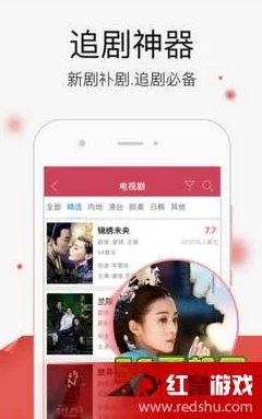 日本爽爽爽爽爽爽在线观看免网友认为该视频内容丰富多样，画面清晰，给人带来愉悦的观看体验，是放松心情的好选择