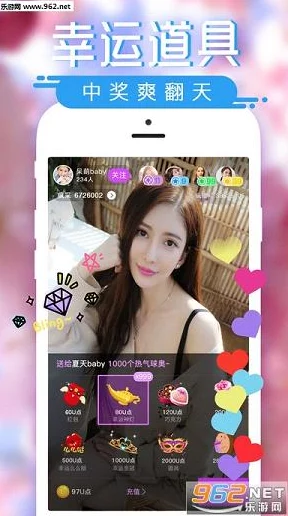 免费毛片在线播放直播，内容丰富多样，观看体验非常不错，值得一试！