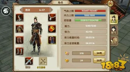 西普大陆手游中如何高效击败强大而狡猾的负匣灵攻略