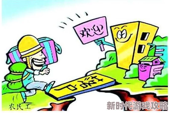 亚洲国产在网友认为这一政策将促进区域经济一体化，但也有人担心可能带来的竞争压力和资源分配不均问题