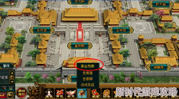 2024年精选热门有趣女生游戏大合集，探索女生最爱玩的精彩游戏世界