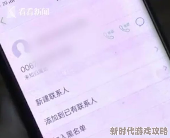 美女被勒死18分钟视频引发社会关注警方已介入调查呼吁加强对女性安全的保护措施