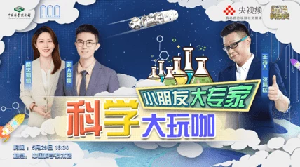 2024年不容错过的精彩纷呈必玩闯关游戏合集，趣味十足挑战无限