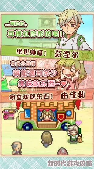 2024年热门推荐：精彩纷呈的双人共玩游戏下载，欢乐无限！