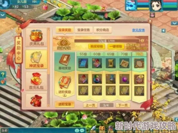 2024年最受欢迎的精彩免费单机手游大全,人气爆棚游戏合集 2024年最受欢迎的精彩免费单机手游大全,人气爆棚游戏合集