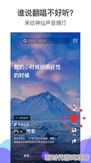 野花日本视频免费观看5近日上线引发热议众多网友分享观后感受并讨论剧情发展成为社交媒体热门话题