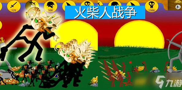 超详细火柴人战争遗产无坚不摧无敌阵容玩法与介绍攻略