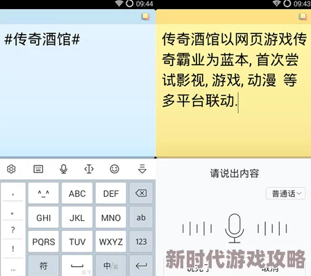 青草青草视频2免费观看近日上线，用户可以免费畅享高清内容，吸引了大量观众的关注与热议，成为网络热门话题