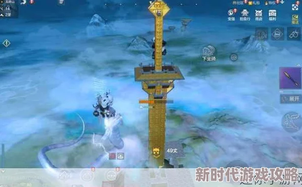 详尽解析：妄想山海中高效获取珍稀凤鸣武器图纸的绝妙方法