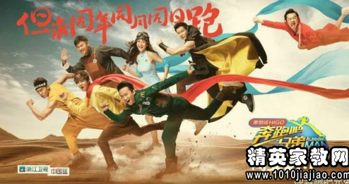 兄弟1v2前后，真是让人热血沸腾，这种团结合作的精神太感人了！