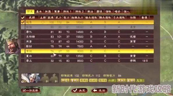 2024年热门推荐的免费且经典日式RPG游戏精选分享