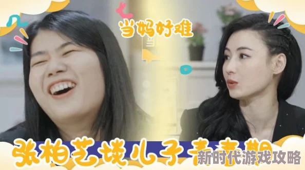 高潮毛片免费看惊爆消息曝光全网最热资源免费分享让你尽享视觉盛宴不容错过的精彩内容等你来体验