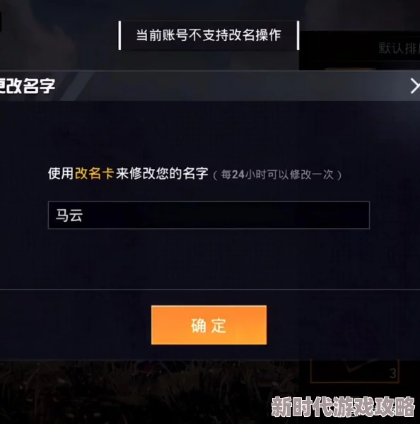 高效解决迷你枪战精英频繁黑屏闪退问题的实用办法