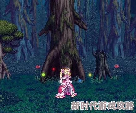 哪款更吸引人？DNF中鸿宇与天绫时装哪个外观设计更好看