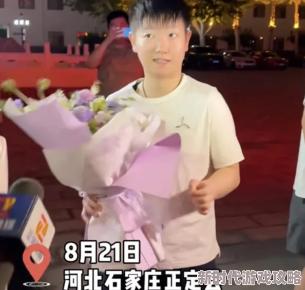 91呆强推新婚兰兰，网友纷纷表示期待她的幸福生活，希望能看到更多甜蜜瞬间