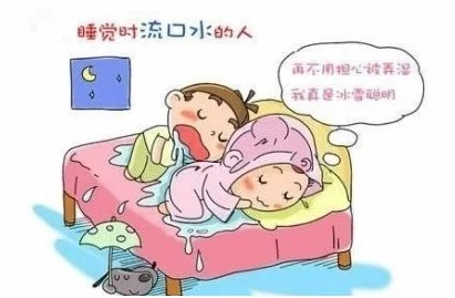 趴着撅屁股精子流进去多么惊爆揭秘：这种姿势竟然能提高受孕几率，科学家们的研究结果让人震惊！