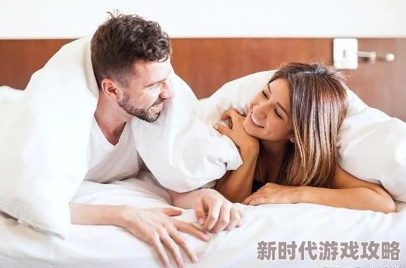趴着撅屁股精子流进去多么惊爆揭秘：这种姿势竟然能提高受孕几率，科学家们的研究结果让人震惊！