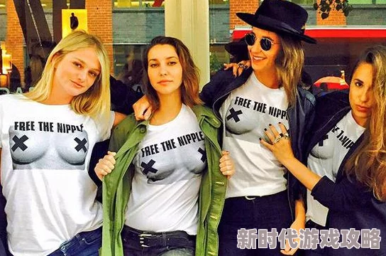 美女裸露100%奶头视频引发热议网友纷纷讨论内容尺度与社会影响各方观点交锋不断成为网络热点话题