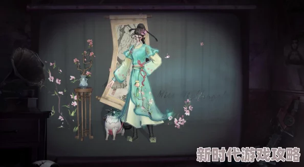第五人格珍稀奇珍时装宿伞之魂桃面书生炫酷获取攻略