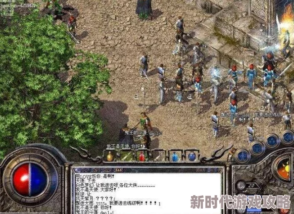 超详细指南：极品飞车集结如何轻松换号及高效更换车牌号方法