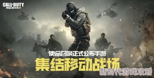 使命召唤手游：揭秘最震撼近战武器排行榜，探索游戏中最强大的犀利利器