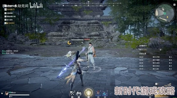 永劫无间新武器长枪：全面解析高效打法与策略教学指南