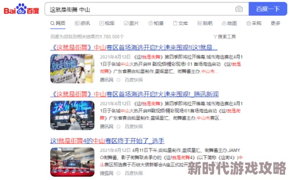 精品四虎国产在免费观看引发热议网友纷纷讨论其内容质量与观看体验成为网络热门话题吸引大量观众关注