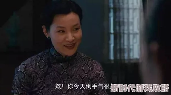 色戒6段床戏是几分几秒在欣赏电影时，我们可以关注其艺术表现和情感传递，体验更深层次的文化内涵与人性思考