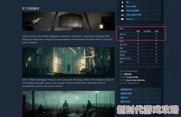91大神在线精品视频一区震撼上线全新内容海量资源任你畅享让你体验前所未有的视听盛宴