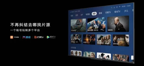 91大神在线精品视频一区震撼上线全新内容海量资源任你畅享让你体验前所未有的视听盛宴