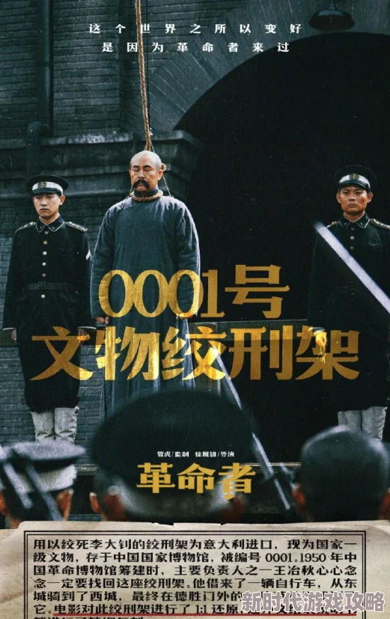 欧美福利影院惊爆信息：最新上映的热门影片引发观众热议，精彩剧情与高颜值演员齐聚，绝对不容错过！
