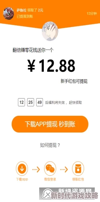 深夜福利网址惊爆信息：最新最全的资源分享平台上线了，海量内容等你来探索，快来获取你的专属福利吧！