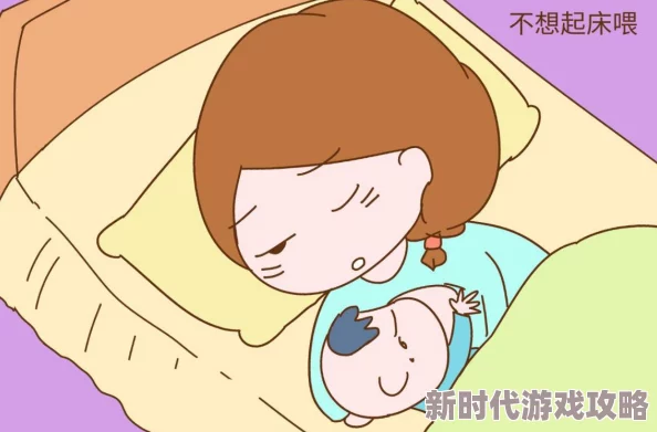 被男狂吃奶摸下面60分钟视频引发热议网友纷纷讨论视频内容及其背后的社会现象引起广泛关注和争议