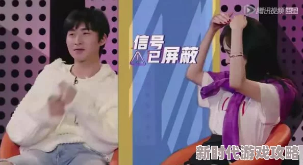 男女无遮挡羞羞视频近日在网络上引发热议许多网友分享观看体验并讨论其内容的真实性和影响力 男女无遮挡羞羞视频近日在网络上引发热议许多网友分享观看体验并讨论其内容的真实性和影响力