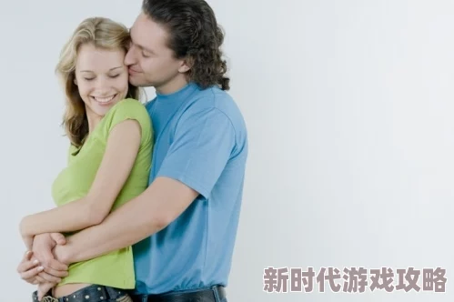 男人桶女人暴爽30分钟引发热议网友纷纷讨论性生活的质量与频率是否影响感情幸福感