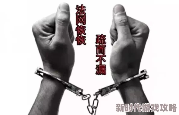 男人桶女人暴爽30分钟引发热议网友纷纷讨论性生活的质量与频率是否影响感情幸福感